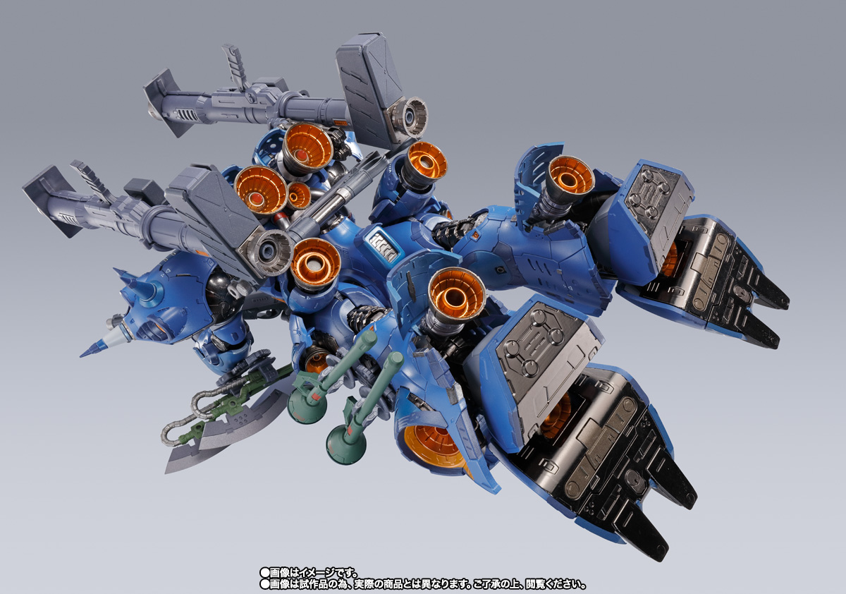 METAL BUILD ケンプファー | 魂ウェブ