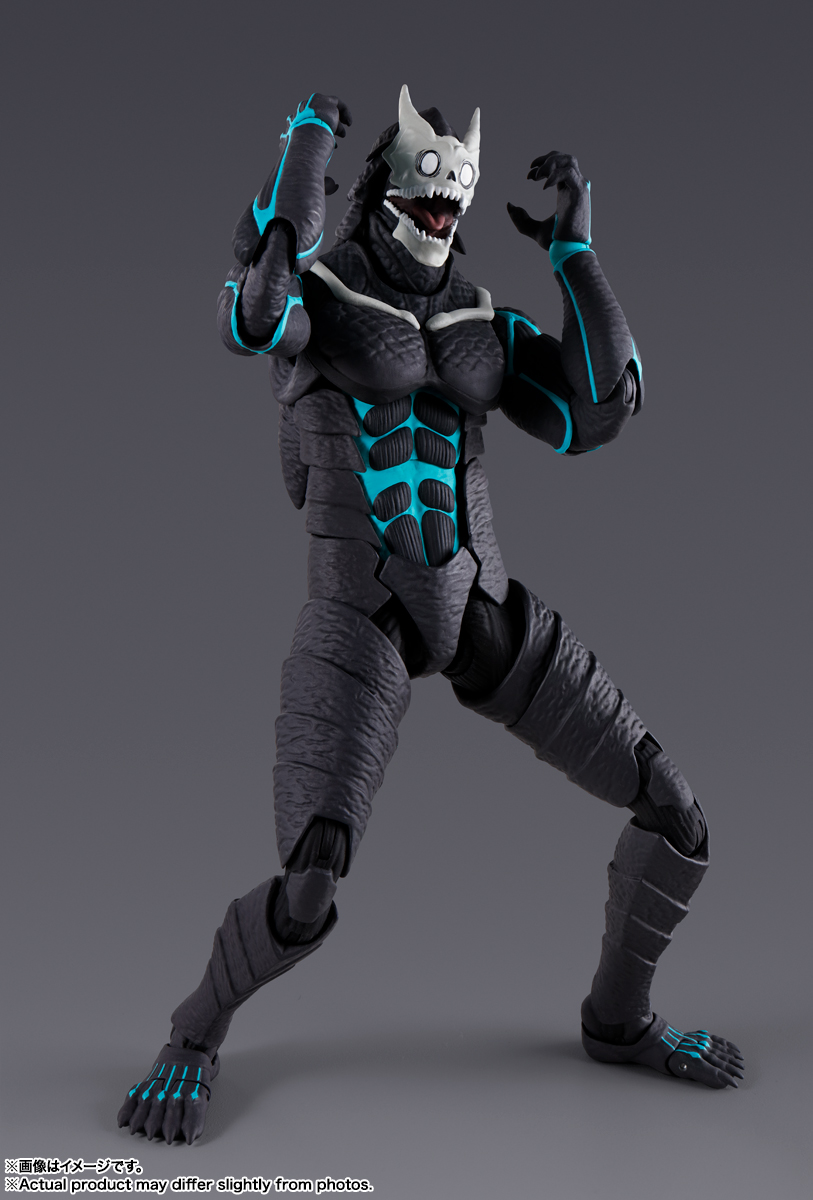 S.H.Figuarts 怪獣8号│株式会社BANDAI SPIRITS（バンダイスピリッツ）