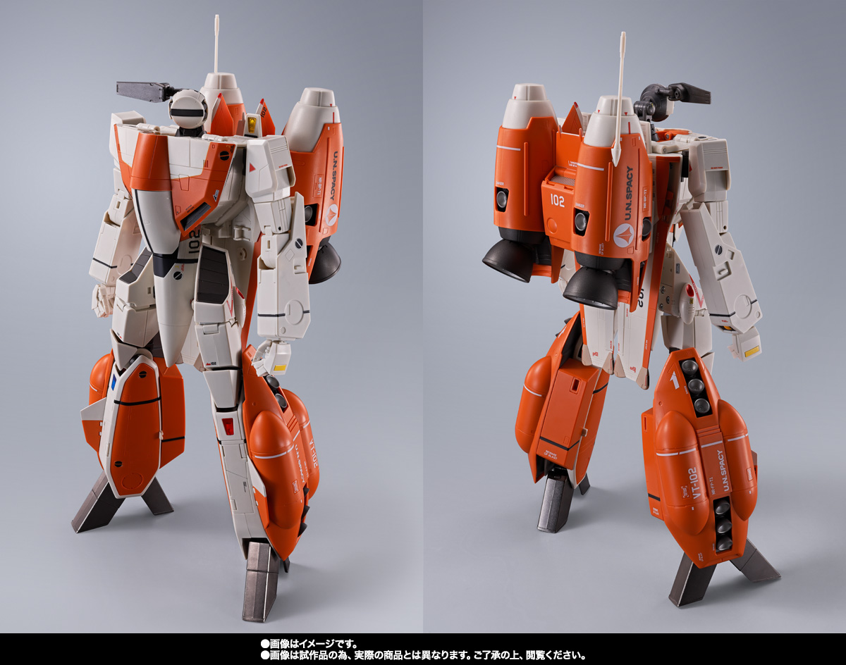 DX超合金 VT-1 スーパーオストリッチ | 魂ウェブ