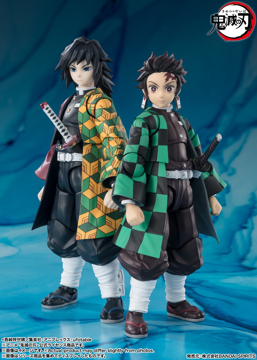S.H.Figuarts 冨岡義勇 | 魂ウェブ