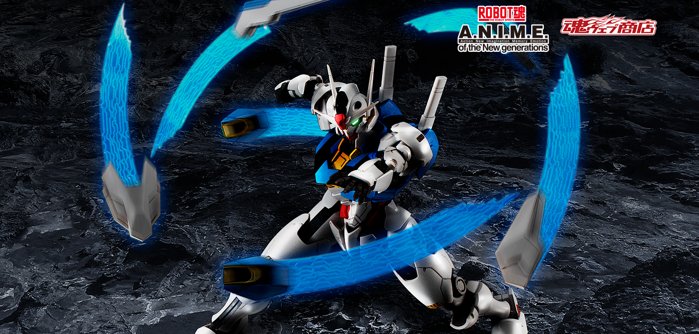ROBOT魂 ＜SIDE MS＞ エフェクトパーツセット ver. A.N.I.M.E. ～機動