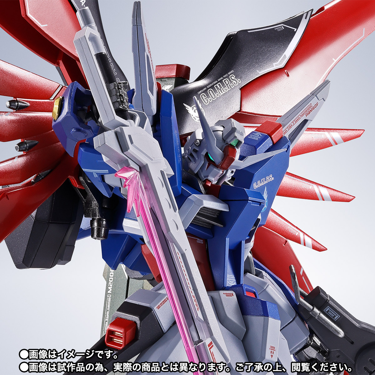 METAL ROBOT魂 【抽選販売】＜SIDE MS＞ デスティニーガンダムSpecII