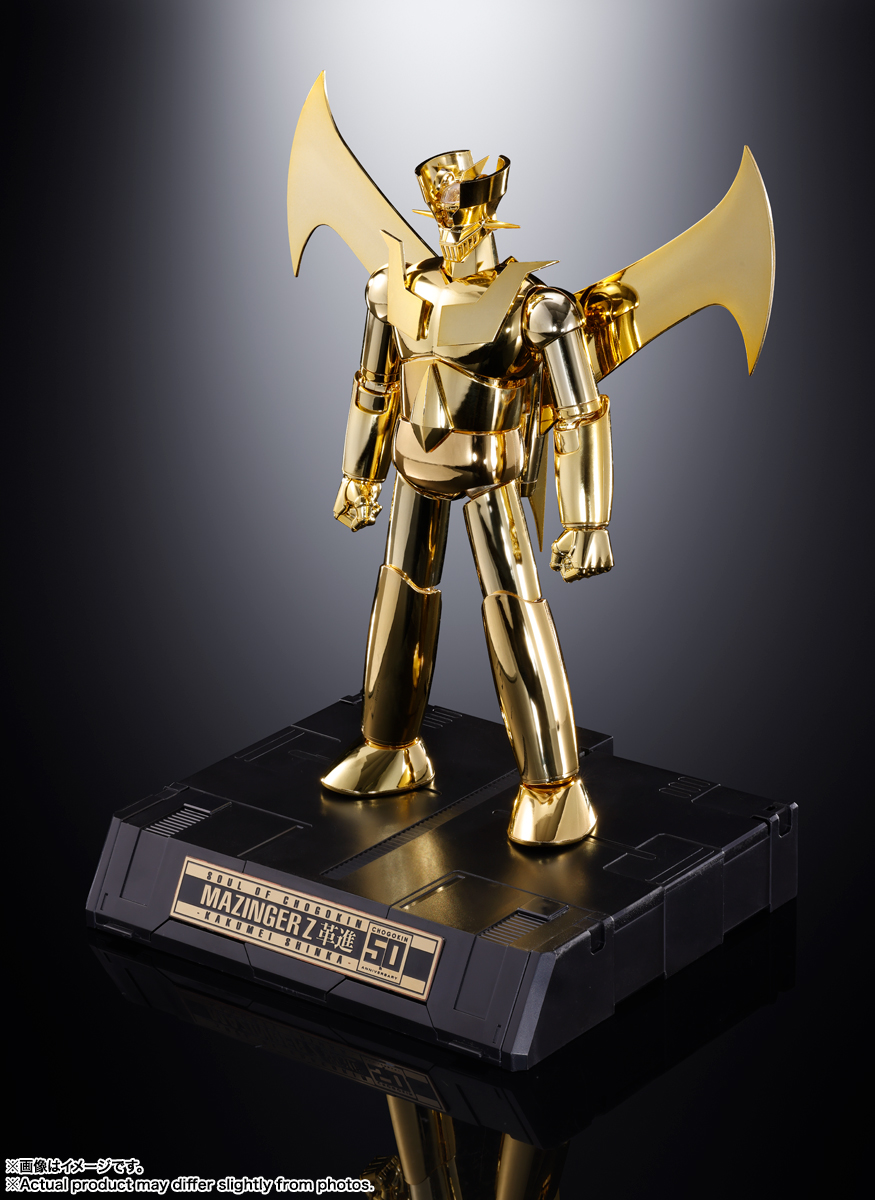SOUL OF CHOGOKIN GX-105G MAZINGER Z CHOGOKIN 50th Exclusive