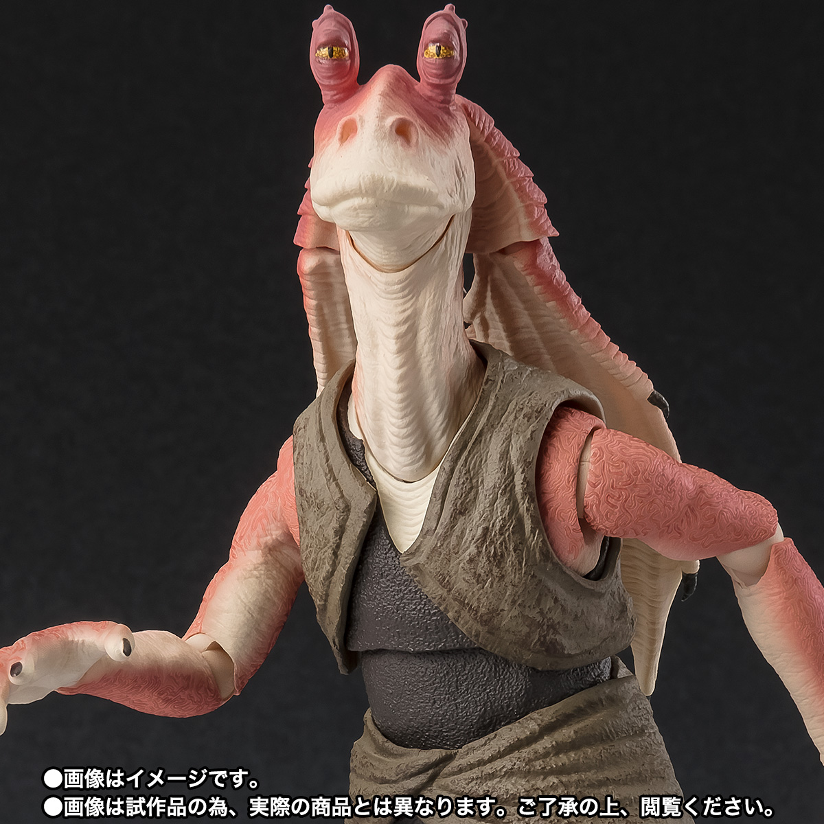 S.H.Figuarts Jar Jar Binks (STAR WARS: The Phantom Menace