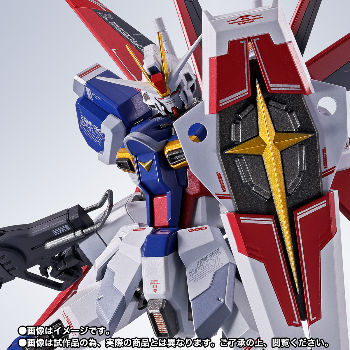 METAL ROBOT魂 ＜SIDE MS＞ フォースインパルスガンダムSpecII | 魂ウェブ