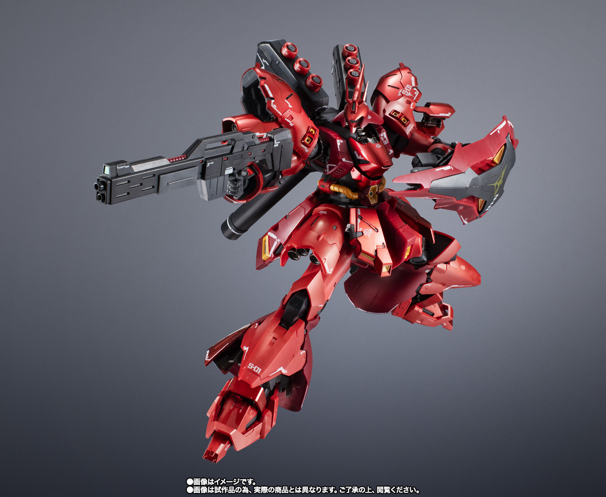 CHOGOKIN MSN-04FF SAZABI | TAMASHII WEB