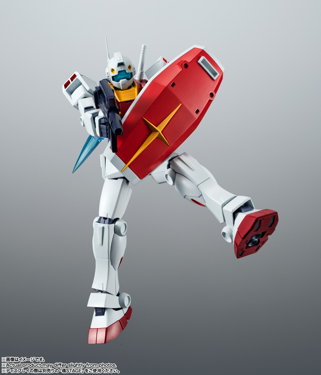 ROBOT魂 ＜SIDE MS＞ RMS-179 ジムⅡ（地球連邦軍仕様） ver
