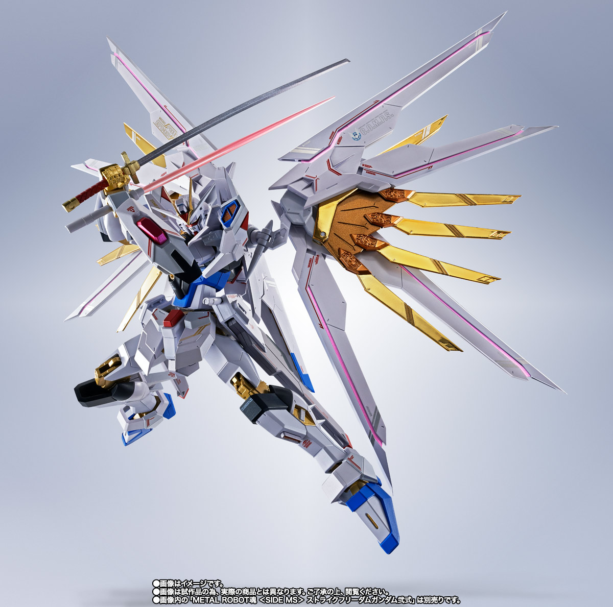 METAL ROBOT魂 ＜SIDE MS＞ プラウドディフェンダー＆エフェクト