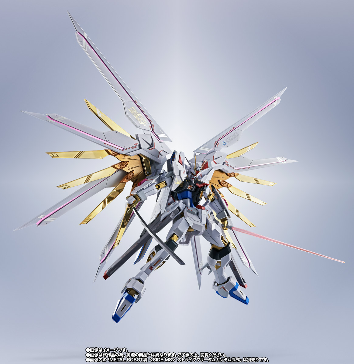 METAL ROBOT魂 ＜SIDE MS＞ プラウドディフェンダー＆エフェクト