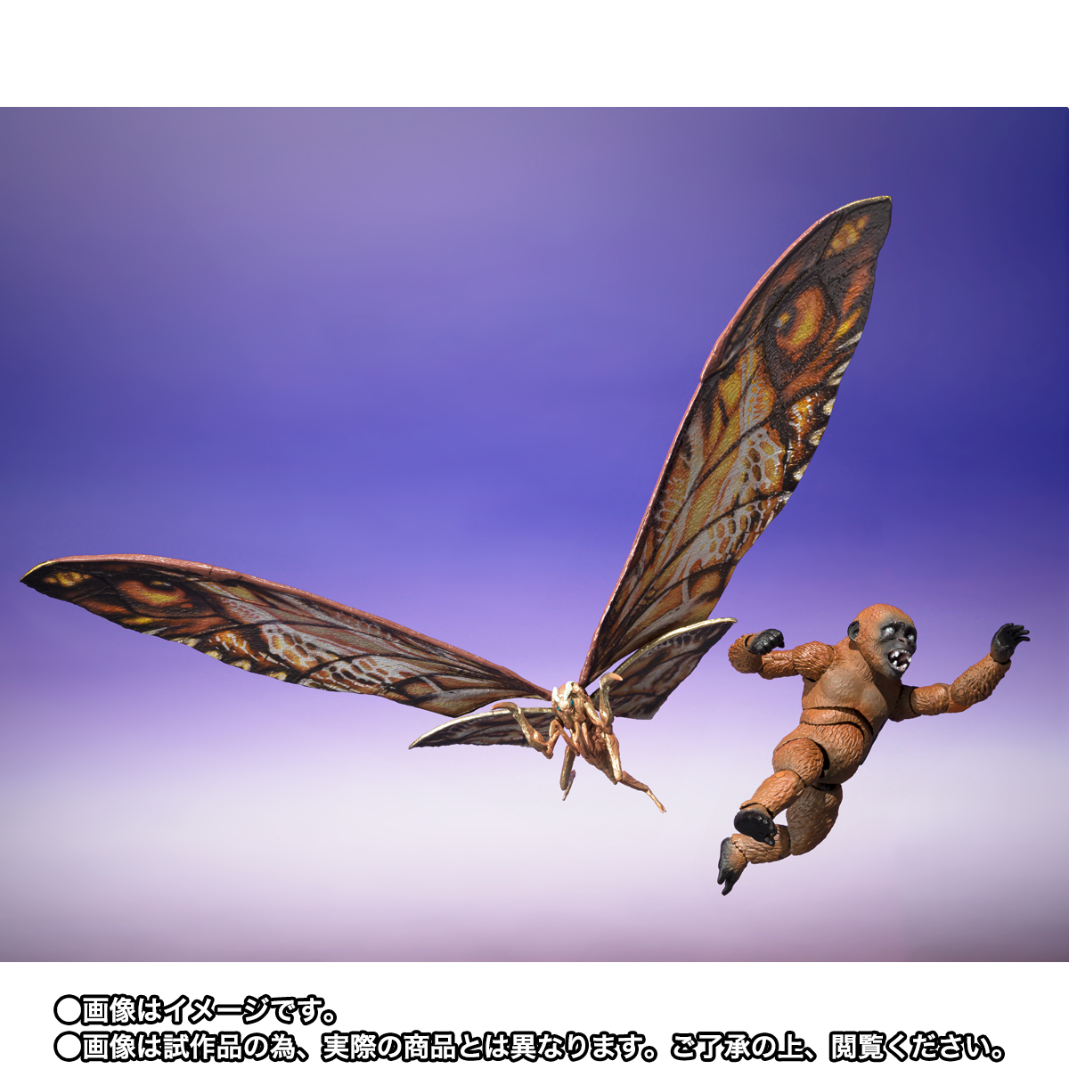 S.H.MonsterArts SUKO & MOTHRA (2024) FROM GODZILLA × KONG: THE NEW