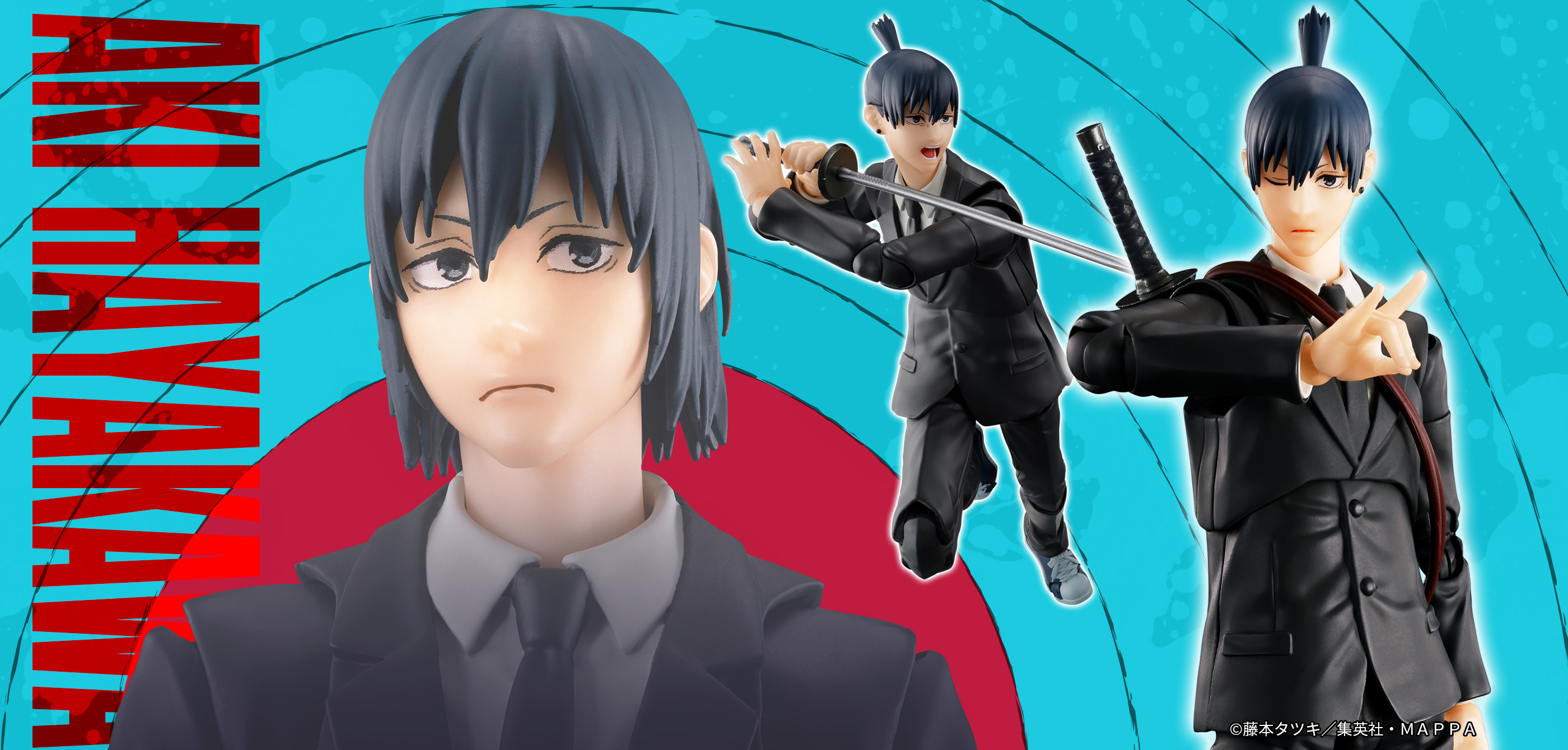S.H.Figuarts 早川アキ | 魂ウェブ