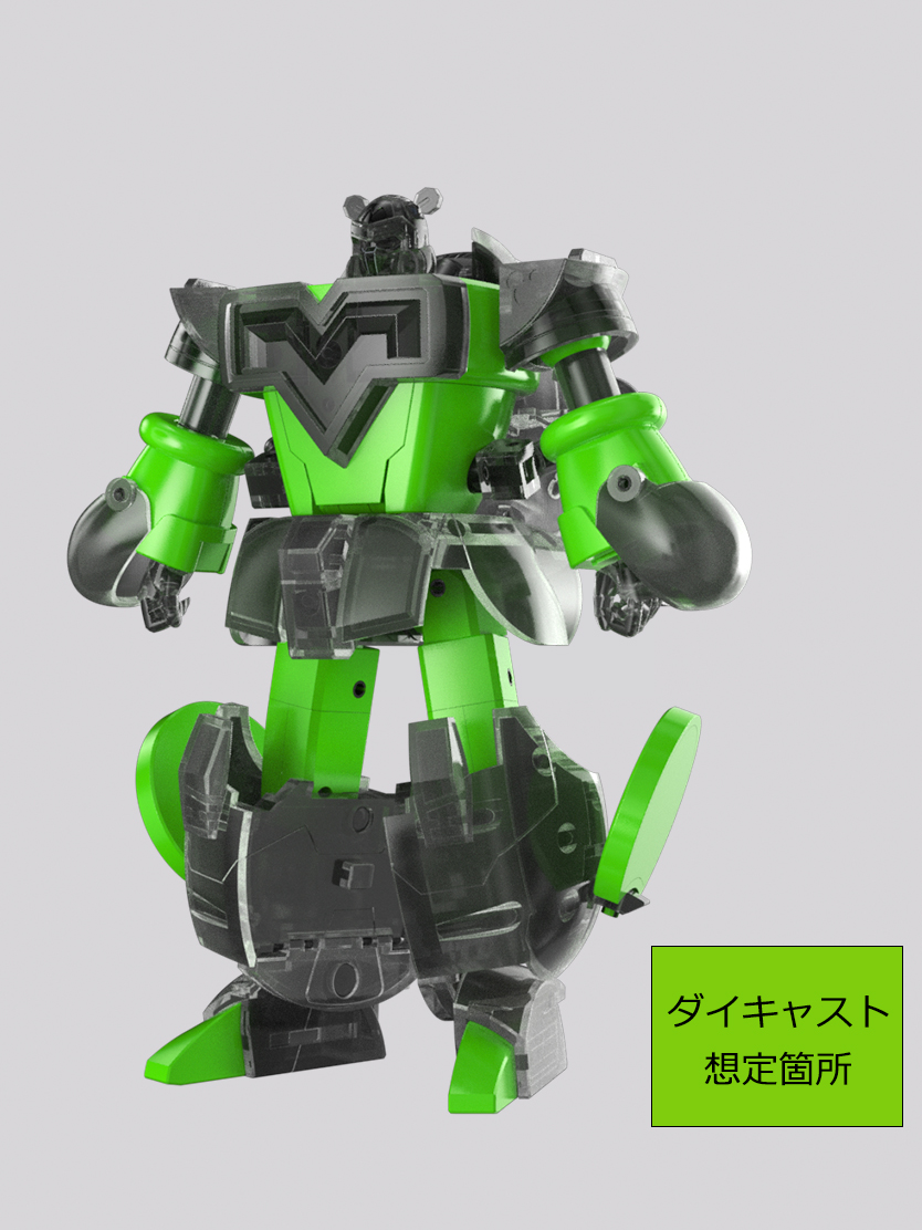 超合金 超変形 ミッキーマウス by 大河原邦男 | 魂ウェブ