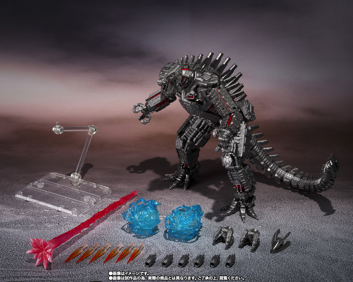 S.H.MonsterArts MECHAGODZILLA FROM GODZILLA VS. KONG [2021] -Final