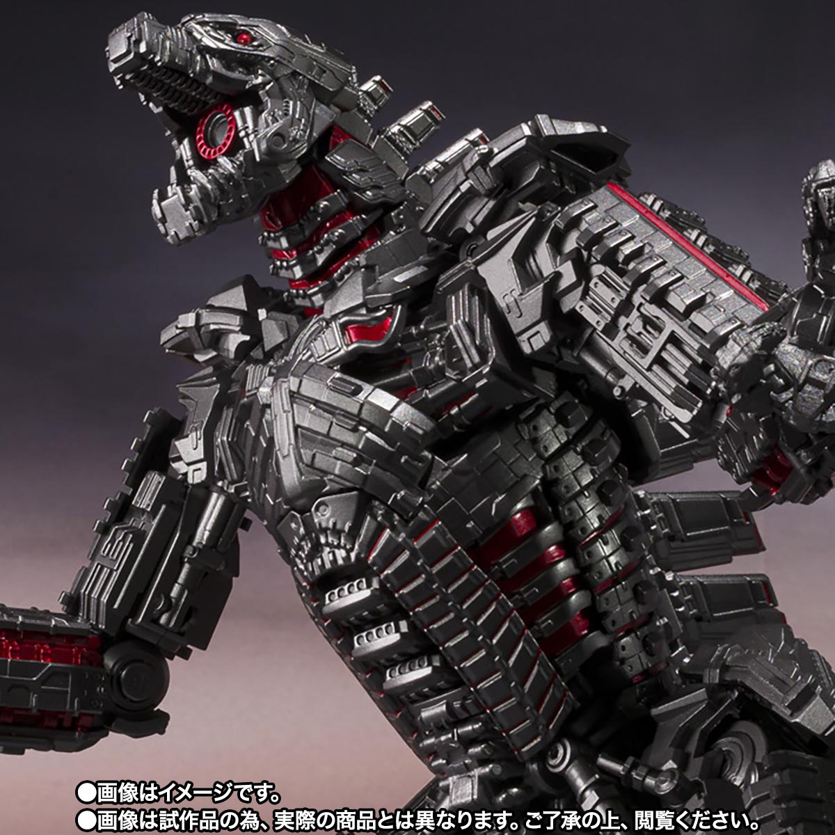 S.H.MonsterArts MECHAGODZILLA FROM GODZILLA VS. KONG [2021] -Final