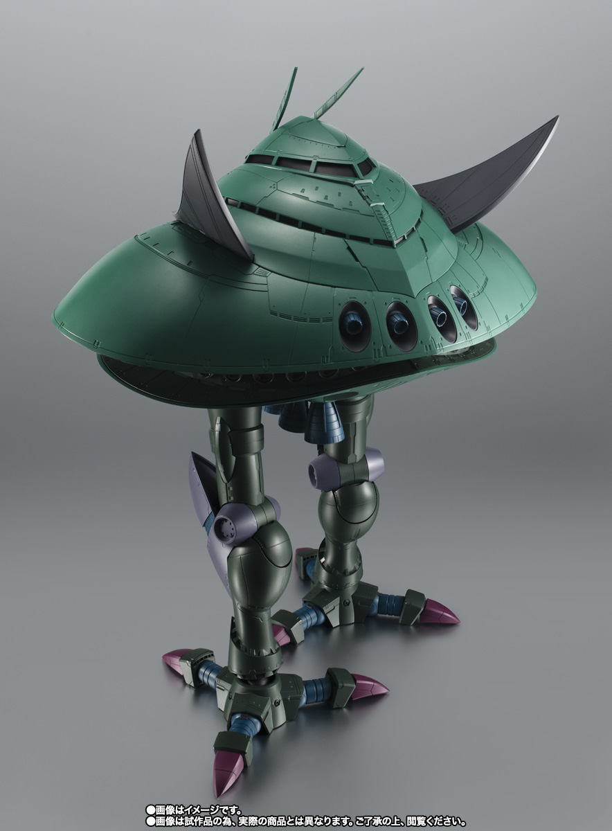 ＜SIDE MS＞ MA-08 ビグ・ザム ver. A.N.I.M.E. Amazon | ROBOT魂 ＜SIDE MS＞ MA-08 ビグ・ザム ver. A.N.I.M.E.