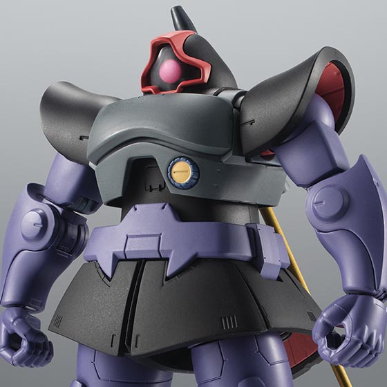 ROBOT魂 ＜SIDE MS＞ MA-08 ビグ・ザム ver. A.N.I.M.E. | 魂ウェブ