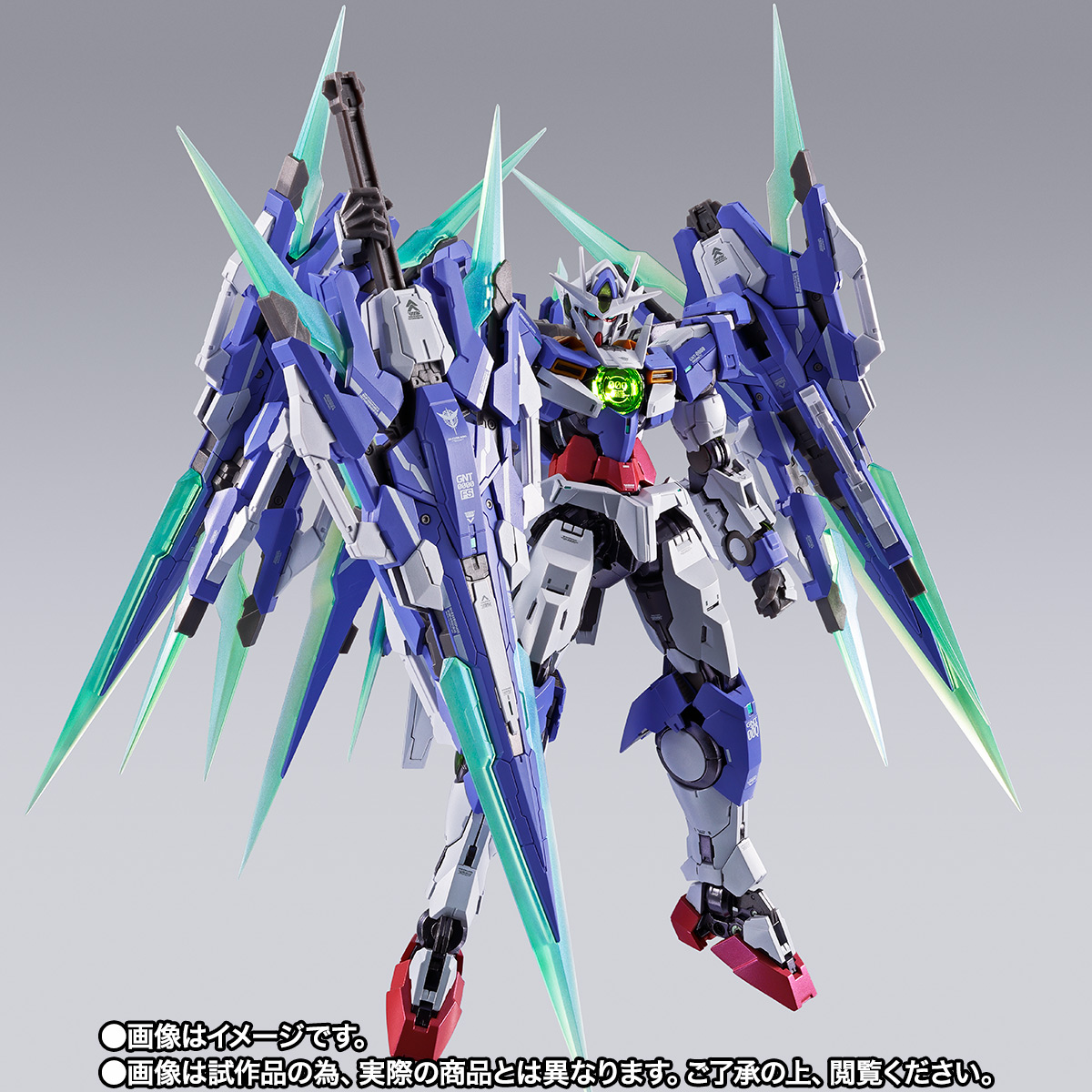 METAL BUILD ダブルオークアンタ フルセイバー用オプションセット | 魂
