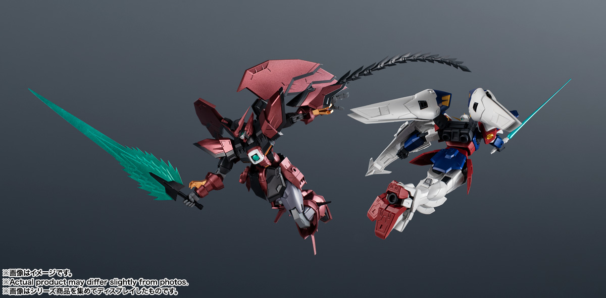 GUNDAM UNIVERSE XXXG-00W0 WING GUNDAM ZERO | 魂ウェブ