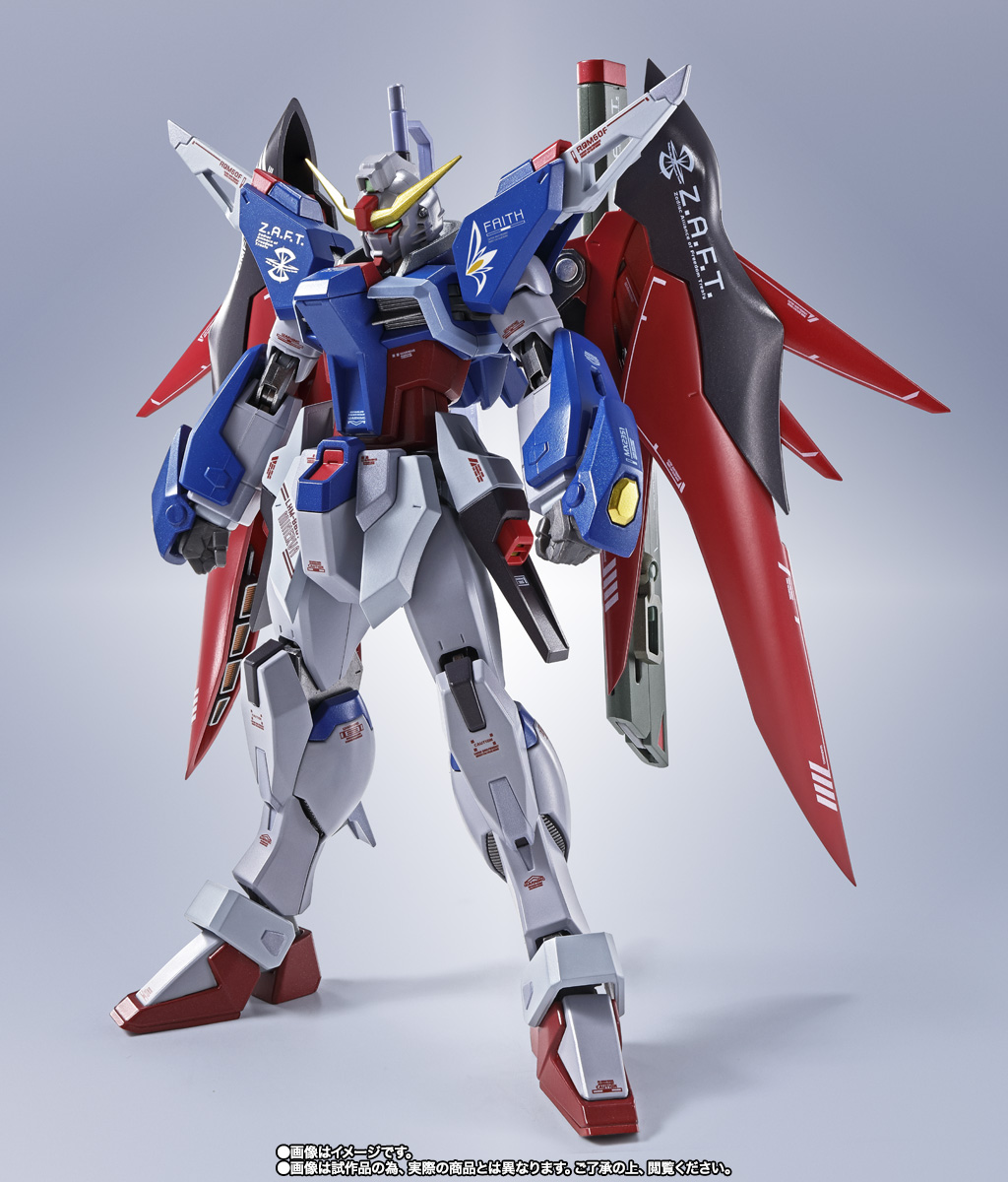 LROBOT魂デスティニーガンダム ［Re:Coordinate］×2個 とろ＋ひまつぶし | METAL ROBOT魂[SIDE MS]：デスティニーガンダム Re