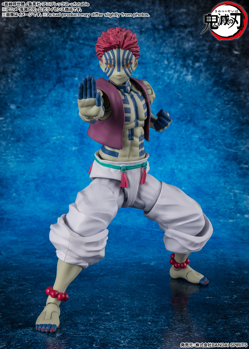 S.H.Figuarts 猗窩座 | 魂ウェブ