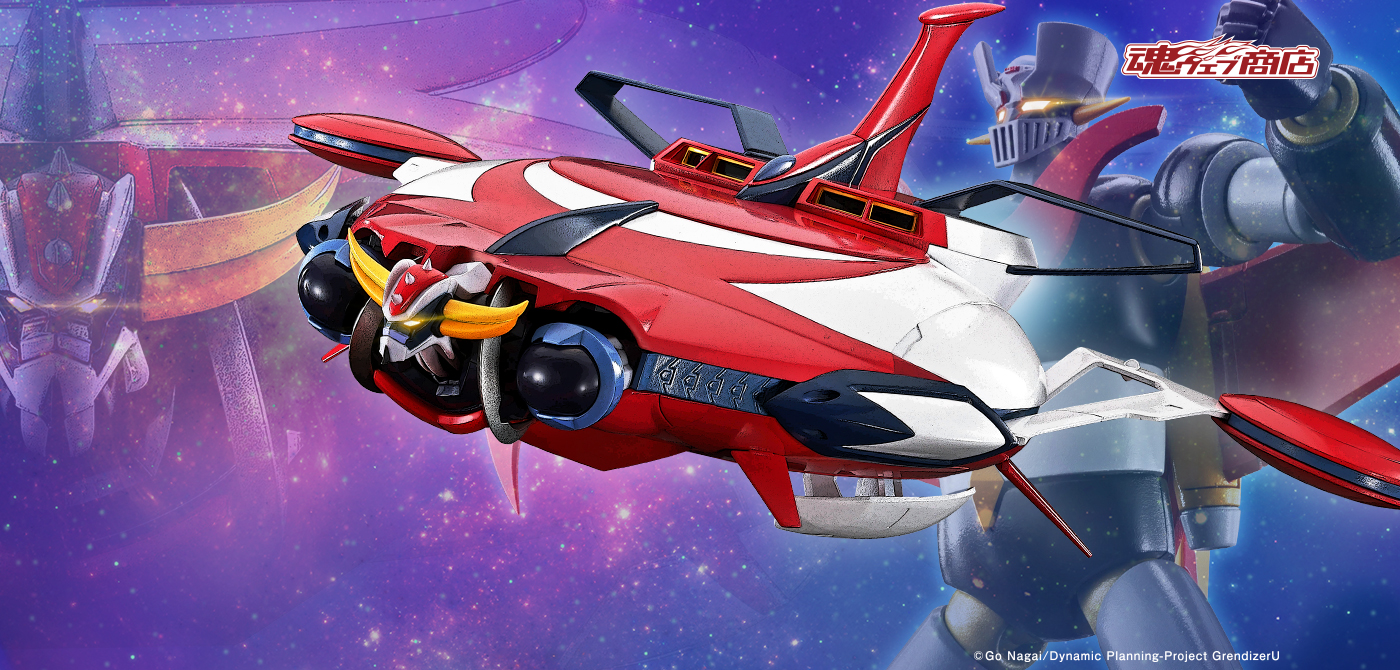 ROBOT魂 ＜SIDE SUPER＞ スペイザー＆マジンガーZ From GRENDIZER U