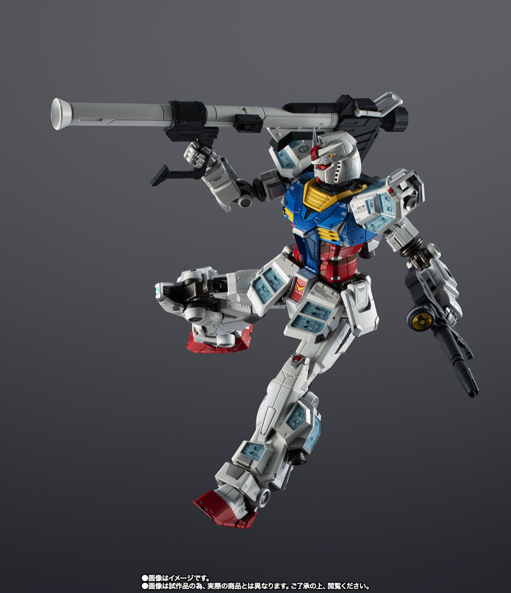 CHOGOKIN [Lottery Sale] EXPO2025 CHOGOKIN RX-78F00/E GUDAM [2nd
