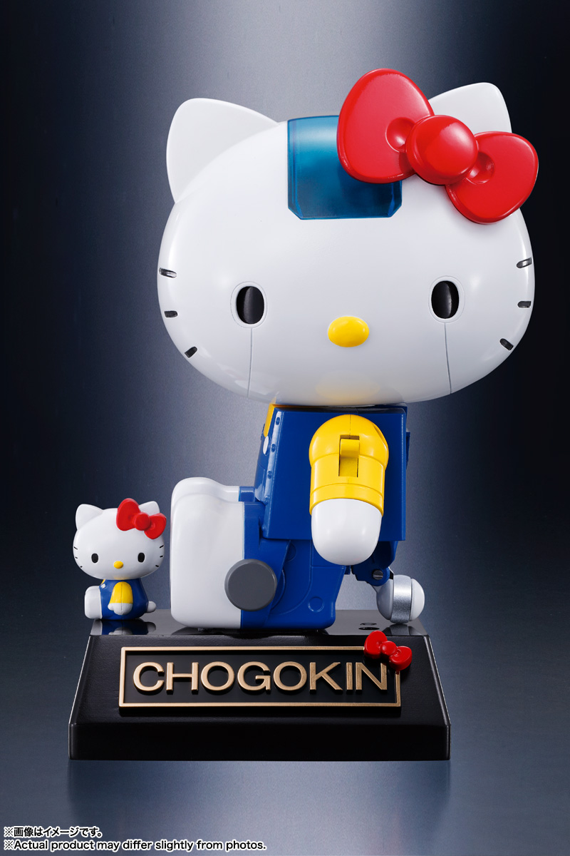 超合金 ハローキティ -Store Limited Edition- | 魂ウェブ