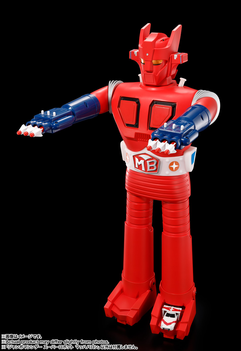 ジャンボマシンダー スーパーロボット マッハバロン | 魂ウェブ