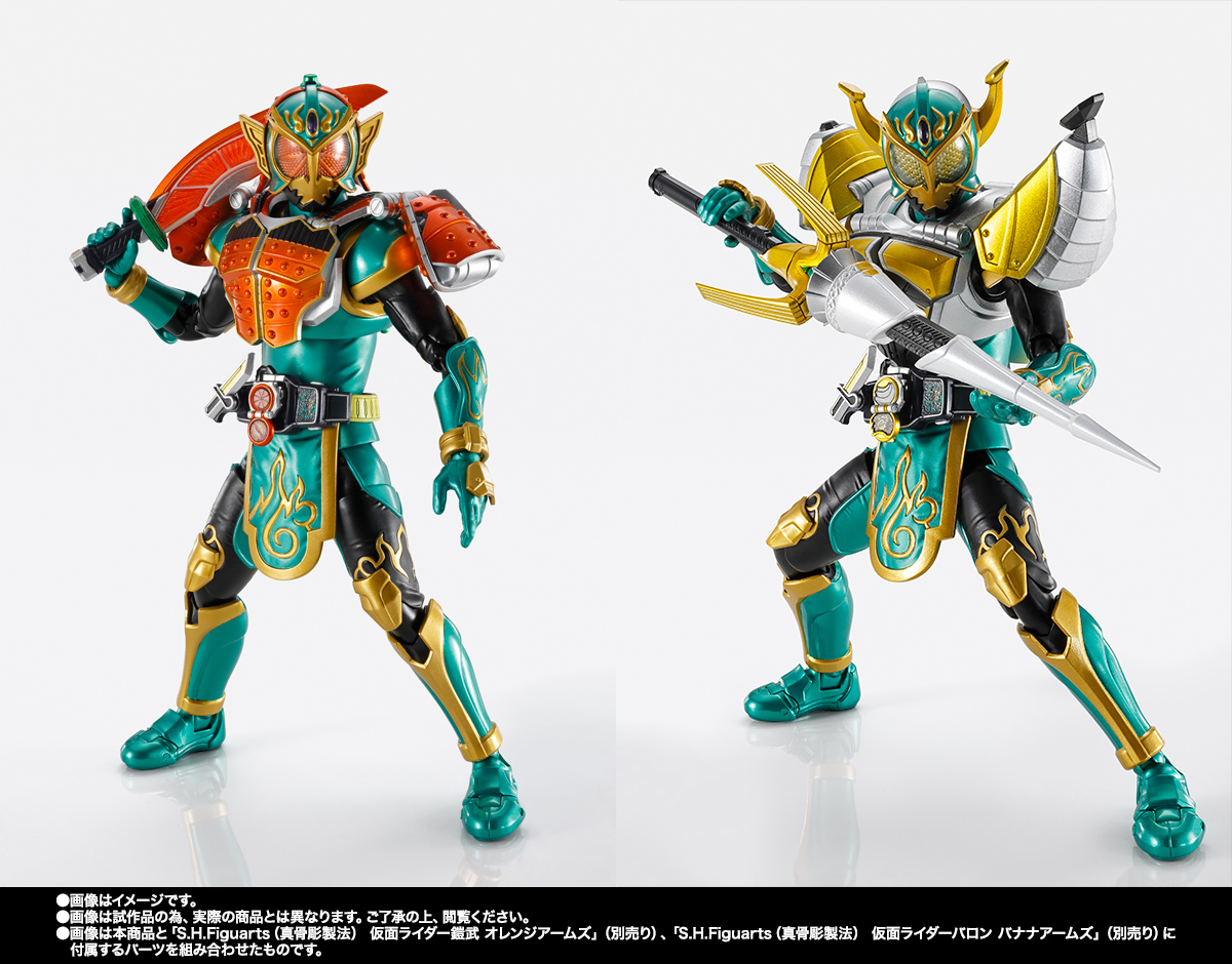 S.H.Figuarts（真骨彫製法） 仮面ライダー龍玄 ブドウアームズ | 魂ウェブ