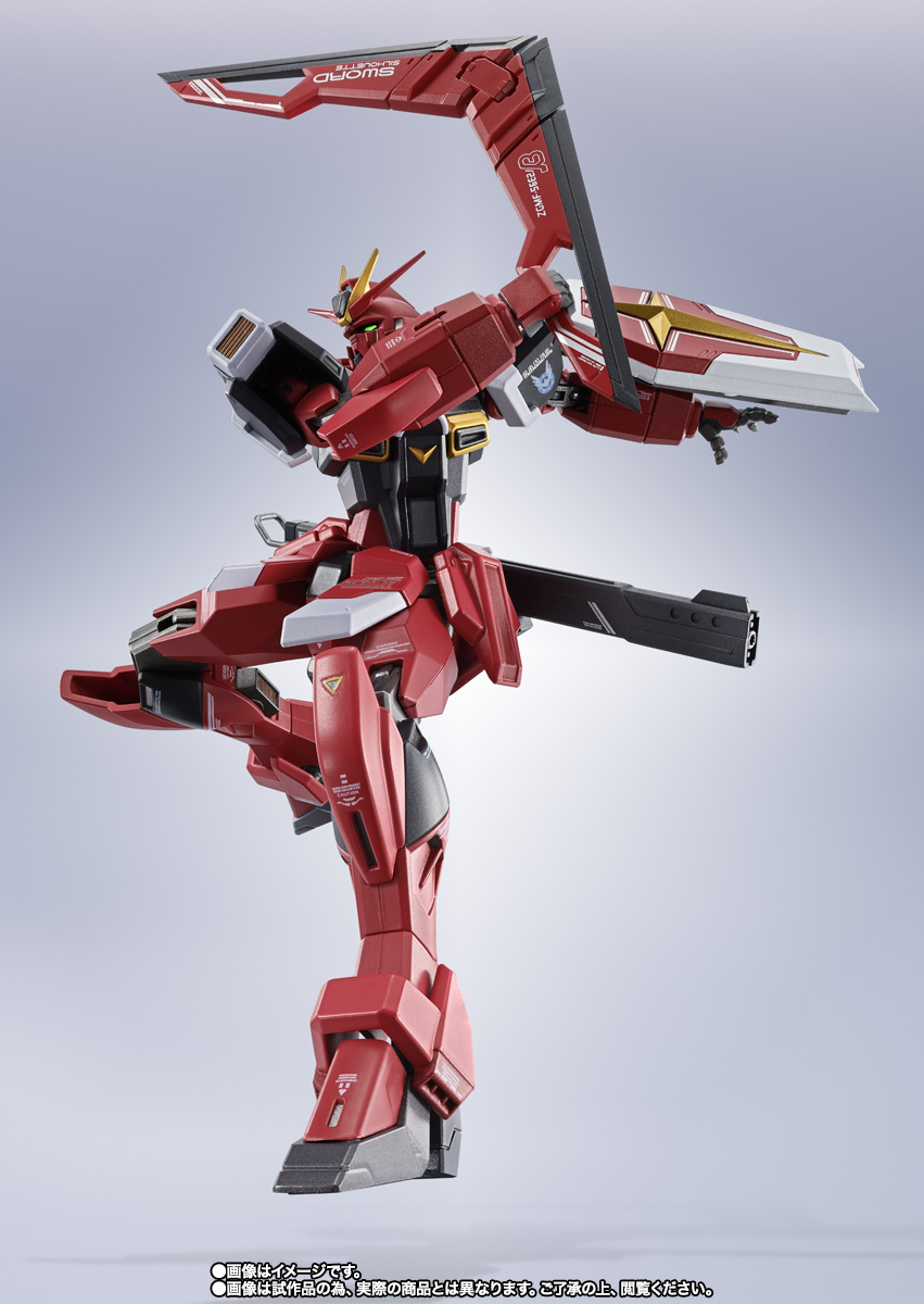METAL ROBOT魂 ＜SIDE MS＞ ソードインパルスガンダムSpecII | 魂ウェブ