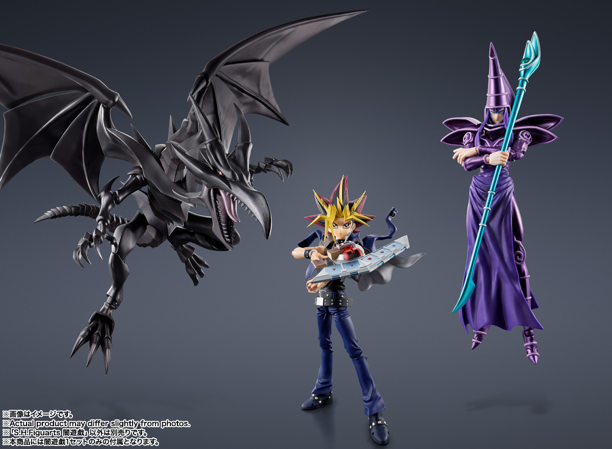 S.H.Figuarts 闇遊戯 | 魂ウェブ