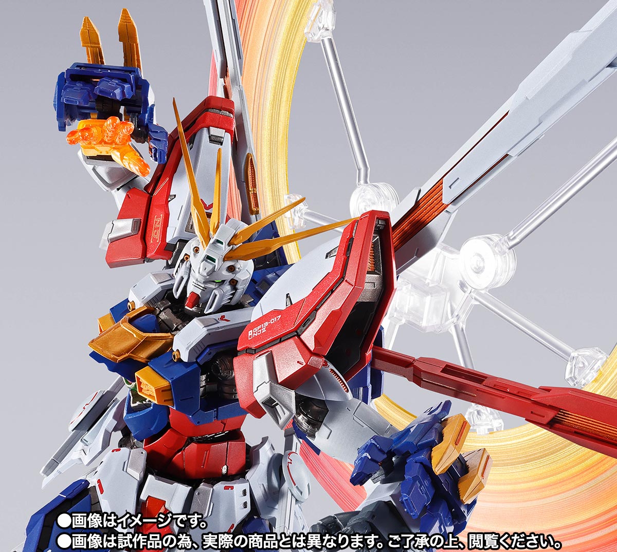 METAL BUILD ゴッドガンダム＆ゴッドガンダム弐（セカンド） | 魂ウェブ
