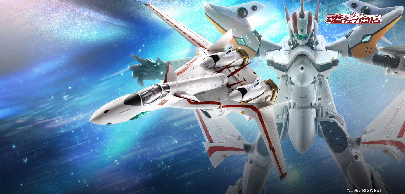 HI-METAL R VF-19P エクスカリバー（惑星ゾラ パトロール隊仕様） | 魂