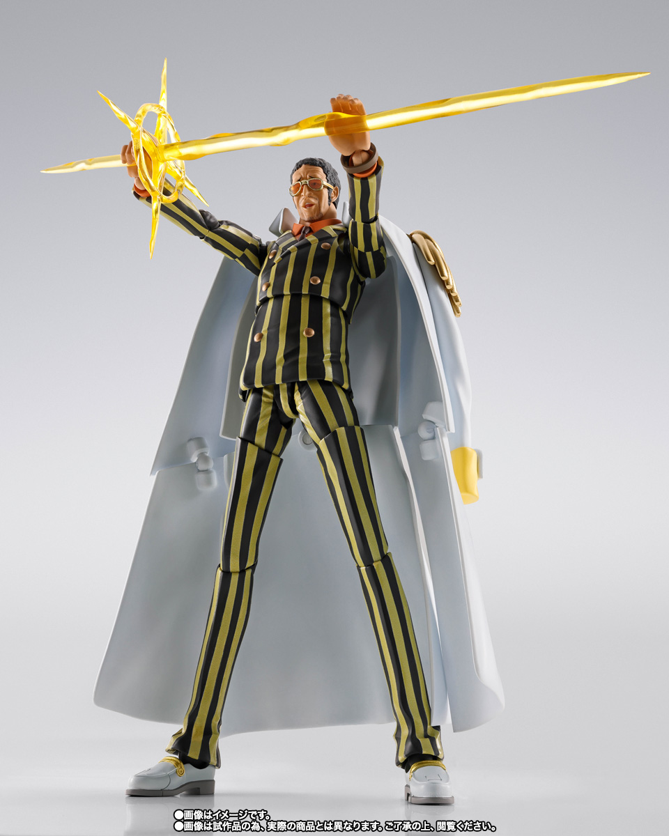 S.H.Figuarts ボルサリーノ -未来島エッグヘッド- | 魂ウェブ