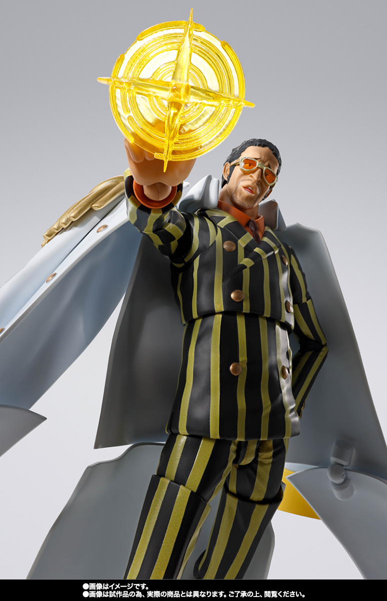 S.H.Figuarts ボルサリーノ -未来島エッグヘッド- | 魂ウェブ