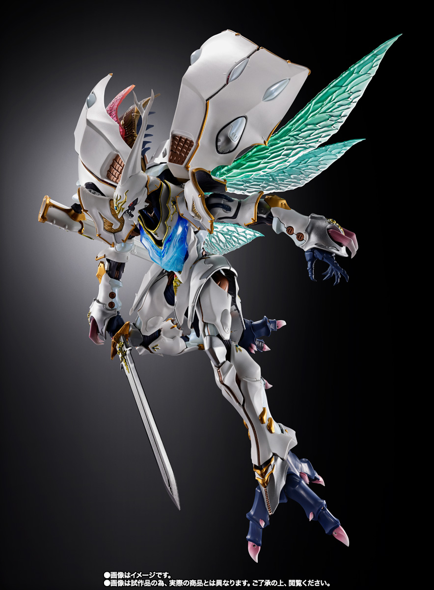 METAL BUILD DRAGON SCALE サーバイン（白き秘宝） | 魂ウェブ