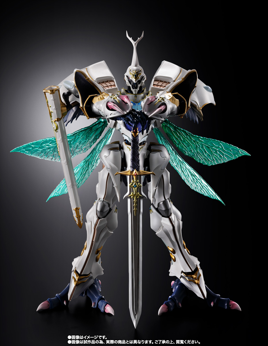 METAL BUILD DRAGON SCALE サーバイン（白き秘宝） | 魂ウェブ
