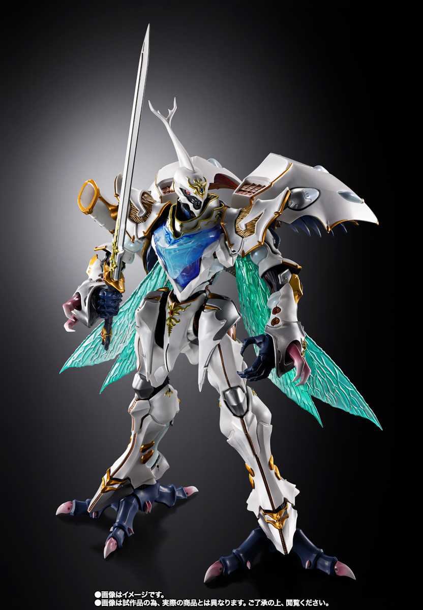 METAL BUILD DRAGON SCALE サーバイン（白き秘宝） | 魂ウェブ
