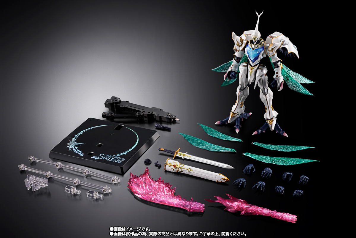 METAL BUILD DRAGON SCALE SIRBINE (White Treasure) | TAMASHII WEB
