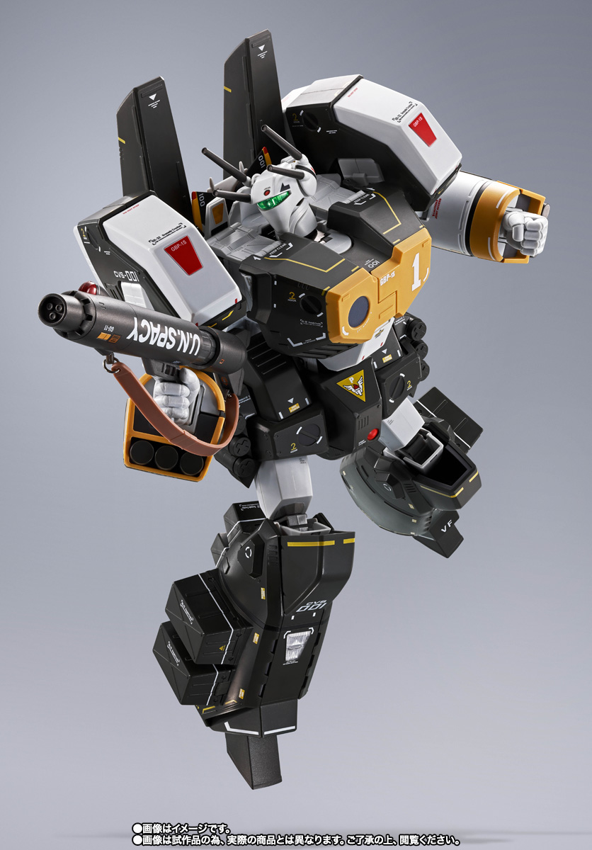DX超合金 VF-1S アーマードバルキリー（ロイ・フォッカースペシャル