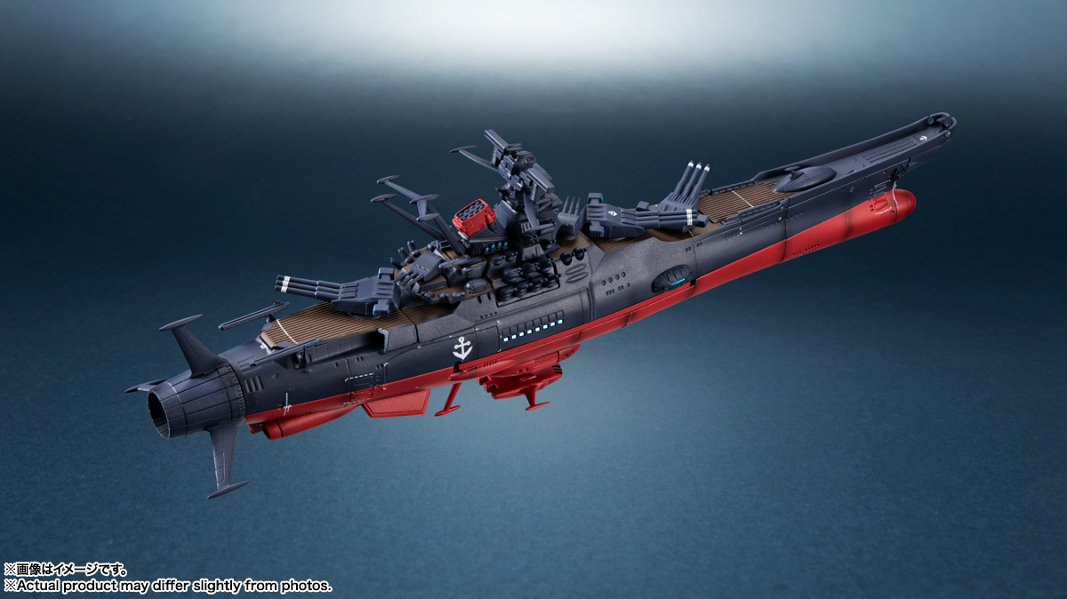 輝艦大全 1/2000 宇宙戦艦ヤマト3199（第3次改装型） | 魂ウェブ