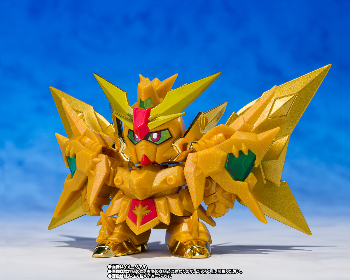 元祖SDガンダムワールド 黄金神スペリオルカイザー／太陽神ゴッド