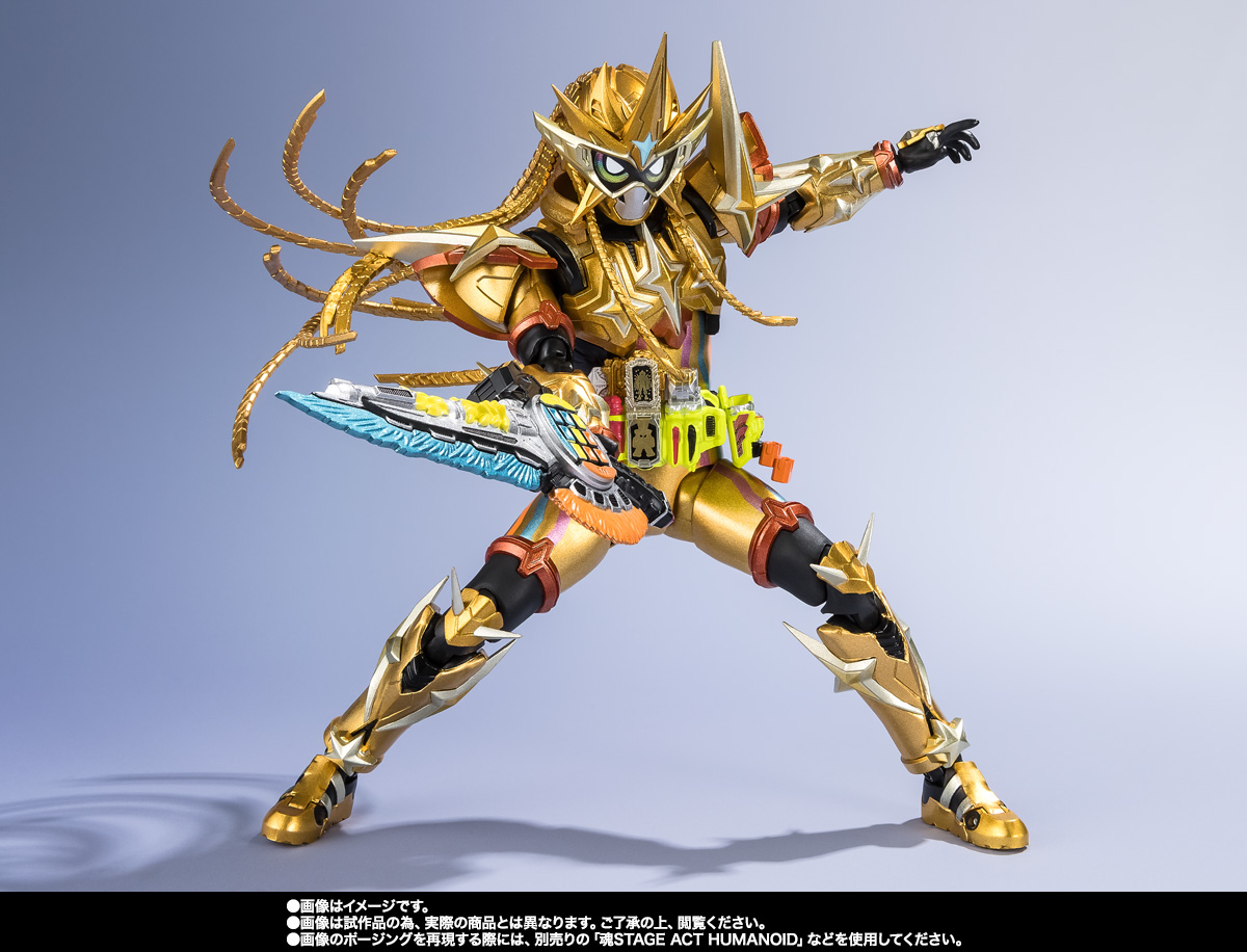 S.H.Figuarts 仮面ライダーエグゼイド ムテキゲーマー 平成
