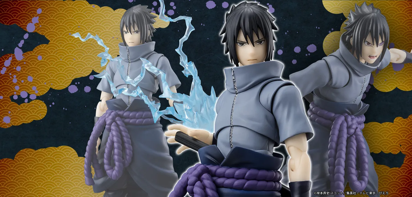 NARUTO-ナルト-シリーズ（ナルトシリーズ）の商品一覧 | 魂ウェブ