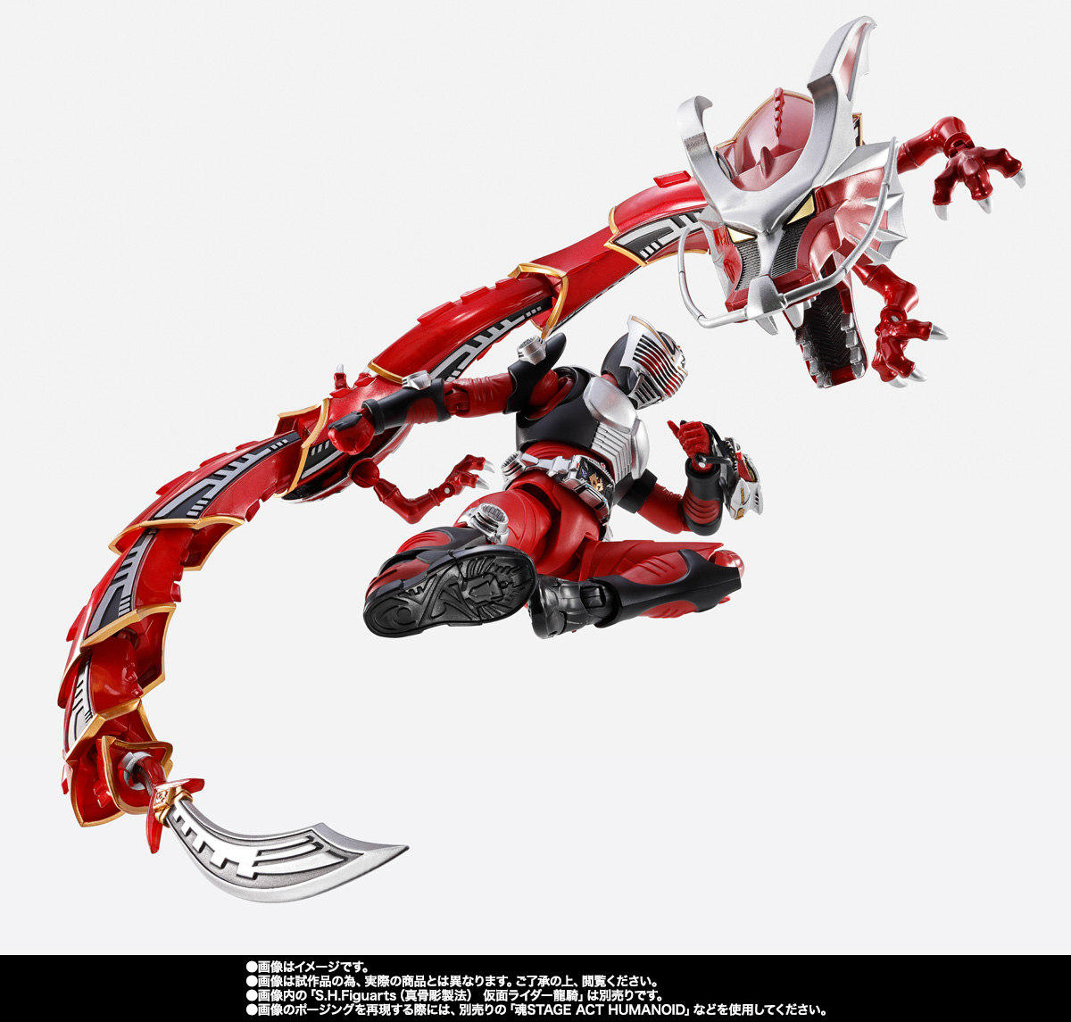 S.H.Figuarts ドラグレッダー＆仮面ライダー龍騎オプション