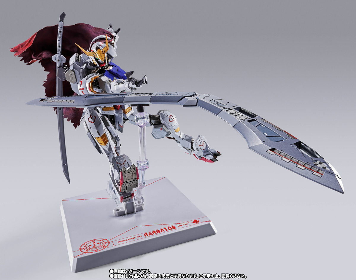 METAL BUILD 【抽選販売】ガンダムバルバトス（第4形態）＋ブーメラン