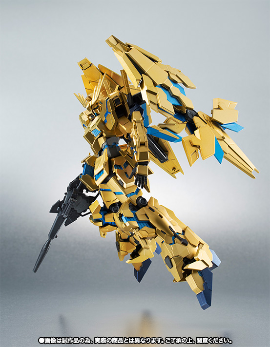 ガンダム Zガンダム(HGUC) エクストラフィニッシュ (ガンプラ) - ホビーサーチ