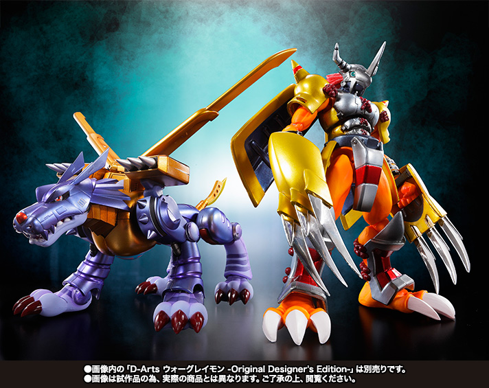 S.H.Figuarts メタルガルルモン -Original Designer's Edition-│株式