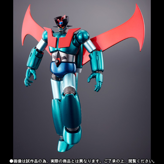 スーパーロボット超合金 マジンガーZ デビルマンカラー | 魂ウェブ