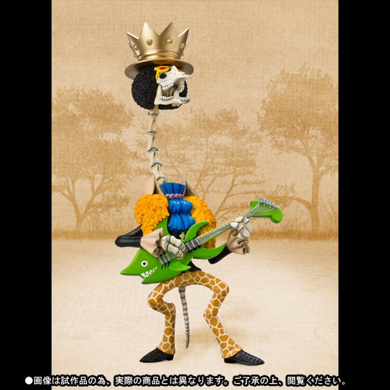 Figuarts ZERO Figuarts ZERO Artist Special Brook as Giraffe Bone